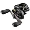 SHIMANO CURADO 200 K HG (RH)
