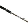 SHIMANO TALORA 9'6" MEDIUM HEAVY DIPSEY DIVER ROD